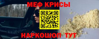 каннабис Новозыбков