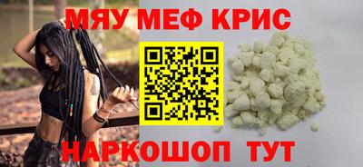 ECSTASY Новодвинск