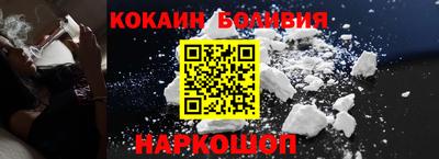 первитин Нальчик
