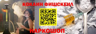 ECSTASY Новодвинск