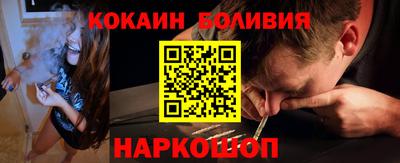 первитин Нальчик