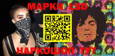 MDMA Новокубанск