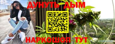MDMA Новокубанск