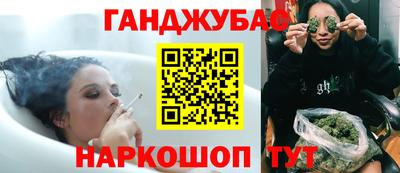 MDMA Новокубанск