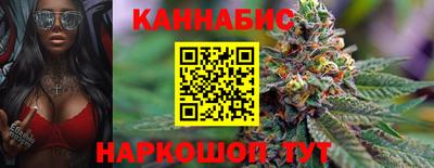 дмт Нарткала