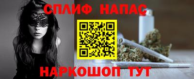 MDMA Новокубанск