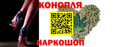 MDMA Новокубанск