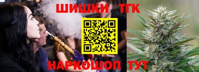 первитин Нальчик