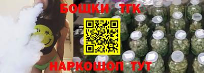 MDMA Новокубанск