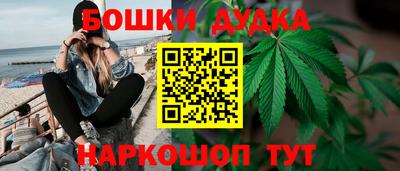 MDMA Новокубанск