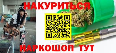 ECSTASY Новодвинск