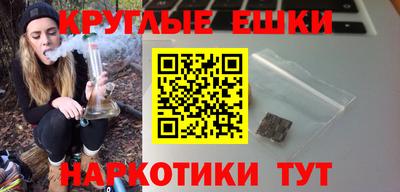 ECSTASY Новодвинск