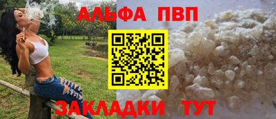 ECSTASY Новодвинск
