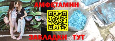 дмт Нарткала