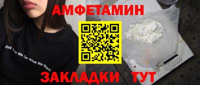 ECSTASY Новодвинск