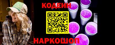 ECSTASY Новодвинск