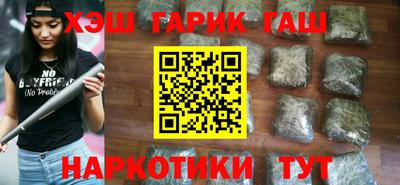 mdpv Наро-Фоминск