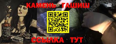 ECSTASY Новодвинск