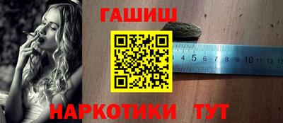 MDMA Новокубанск