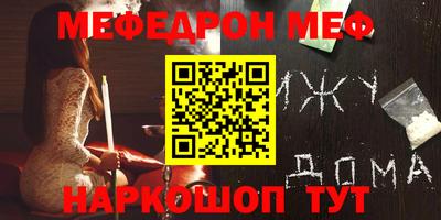 ECSTASY Новодвинск