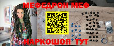 дмт Нарткала